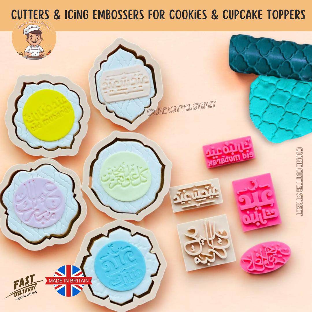 Muslim Ramadan Eid Themed Cutters & Icing Embossers For Cookies & Cupcake Toppers